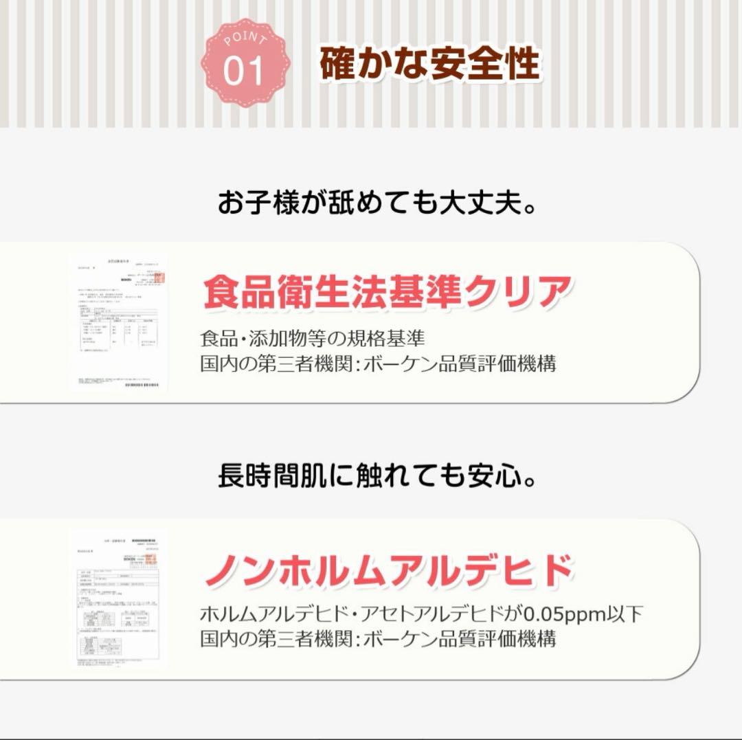 Carre bebe プレイマット シームレス 5段折り 120×200cm