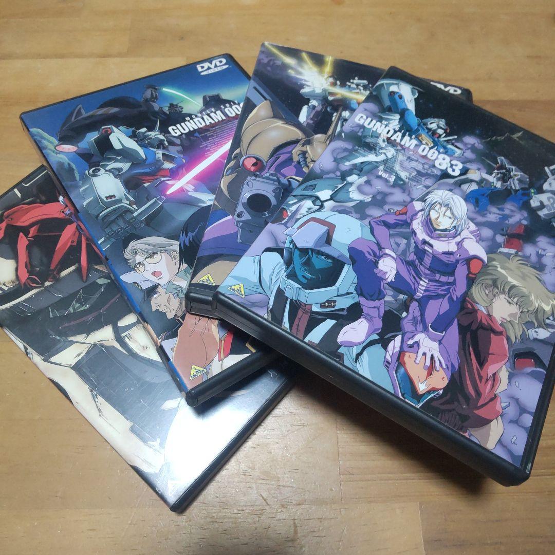 機動戦士ガンダム0083 STARDUST MEMORY DVDセット