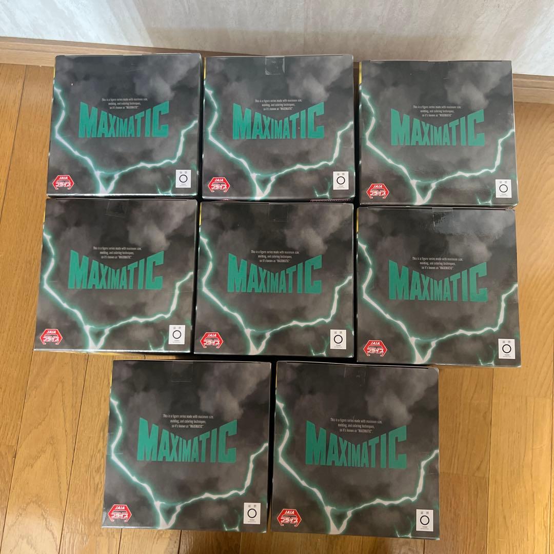 僕のヒーローアカデミア maximatic 緑谷出久 デク フィギュア8箱セット