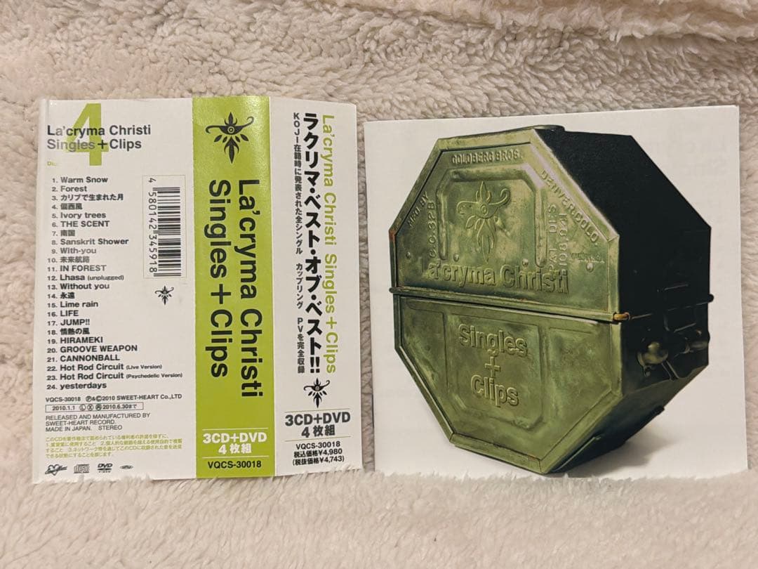 La'cryma Christi Singles+Clips 帯付き