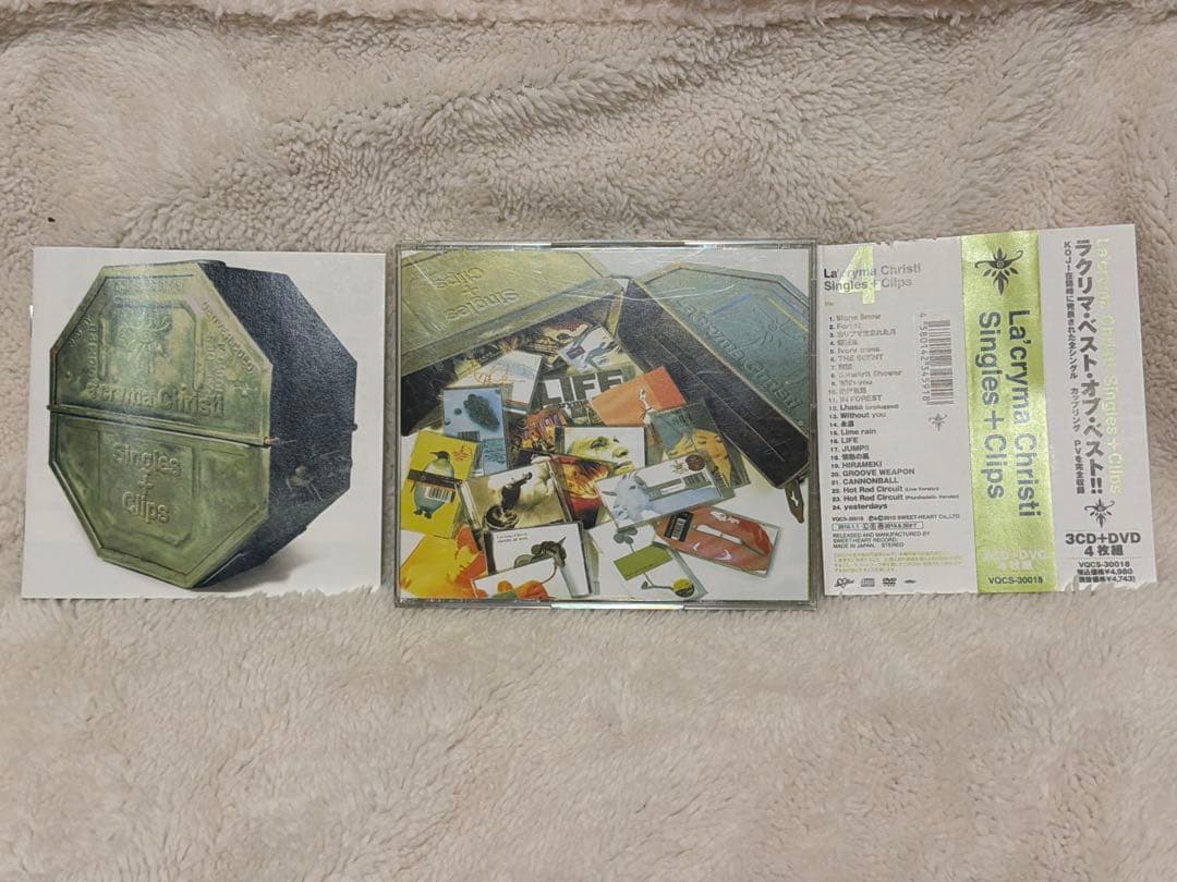 La'cryma Christi Singles+Clips 帯付き