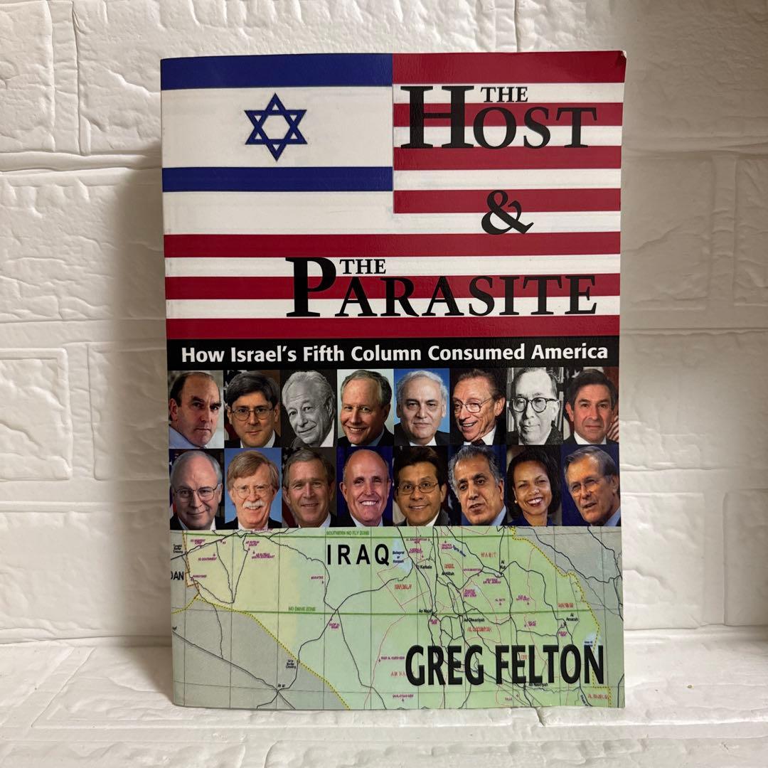 洋書 The Host & The Parasite by Greg Felton