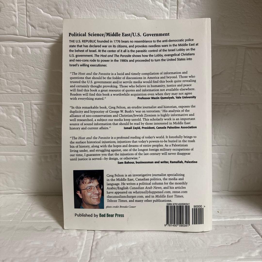 洋書 The Host & The Parasite by Greg Felton