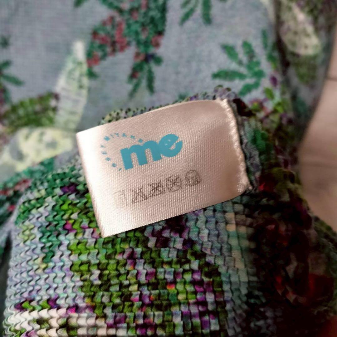 me by ISSEY MIYAKEハイネックカットソー リーフプリーツプリーズ