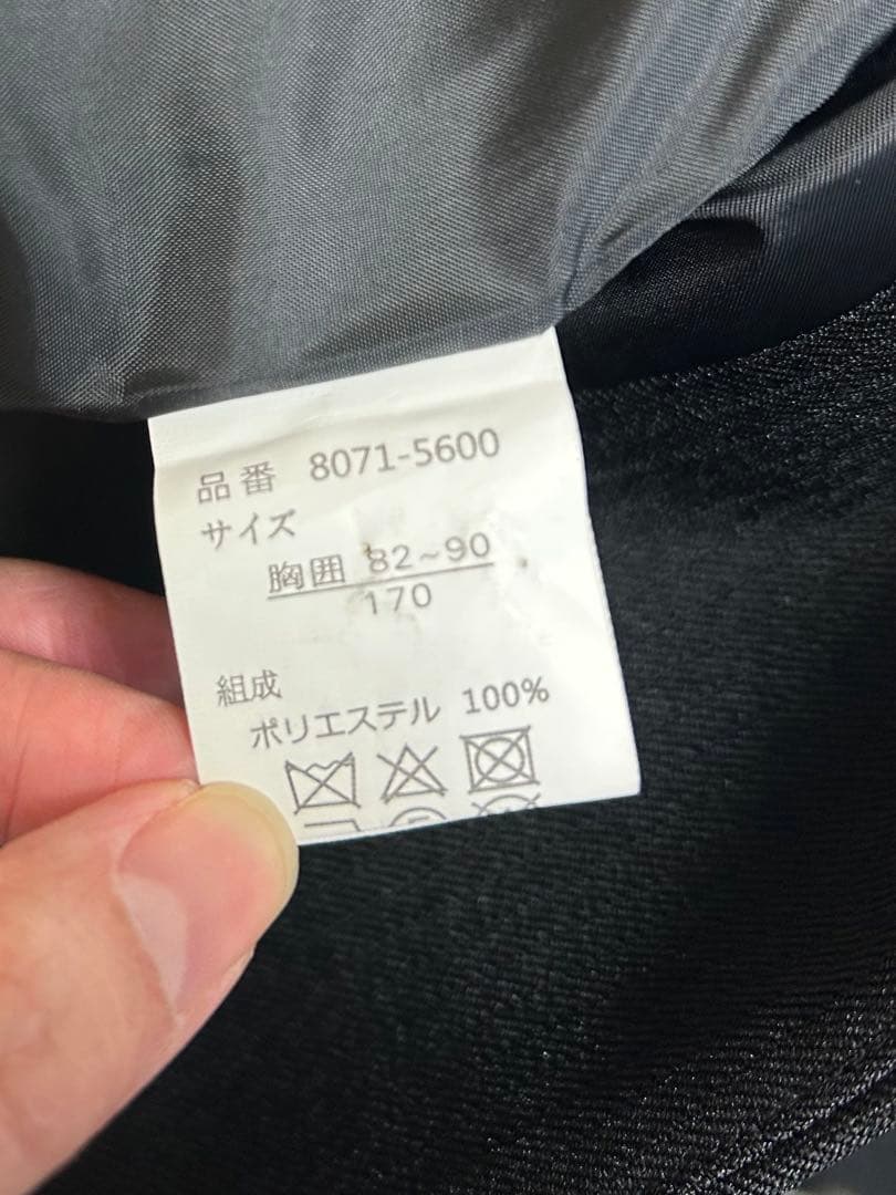 CHOPIN フォーマルスーツ 170サイズ