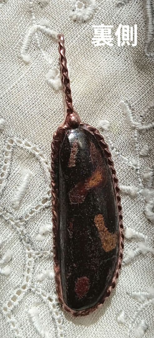 ❤❤〚ボルダーオパール 〛 　　流れるオーロラ ✨✨