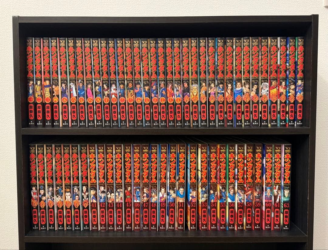 キングダム1巻〜63巻セット(62巻抜け)