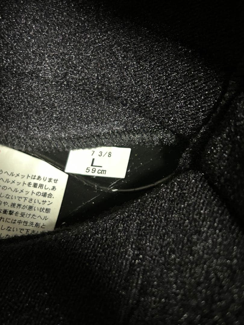 【美品】SHOEI EX-ZERO ブラック Lサイズ