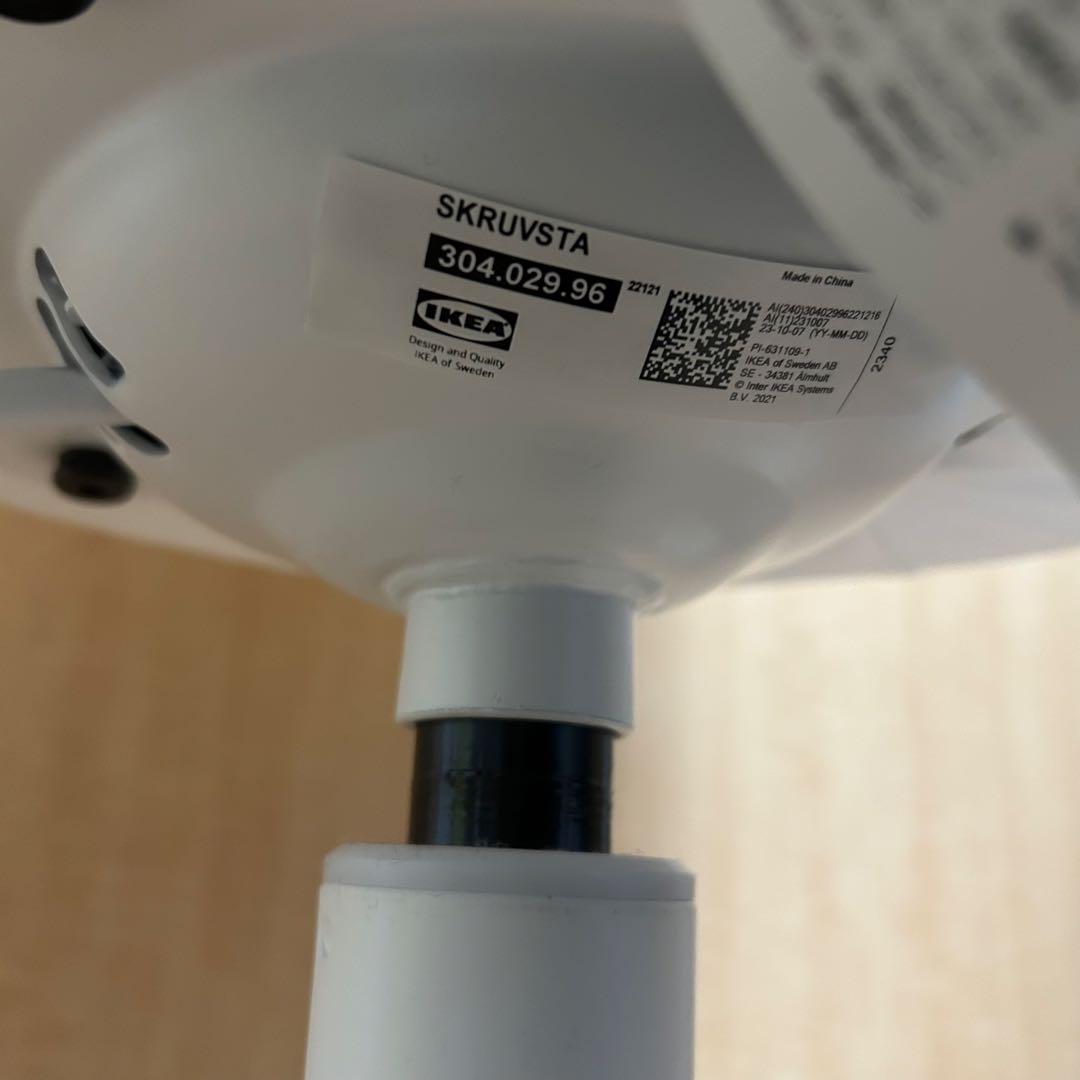 IKEA SKRUVSTA スクルーヴスタ デスクチェア 椅子 白 ホワイト