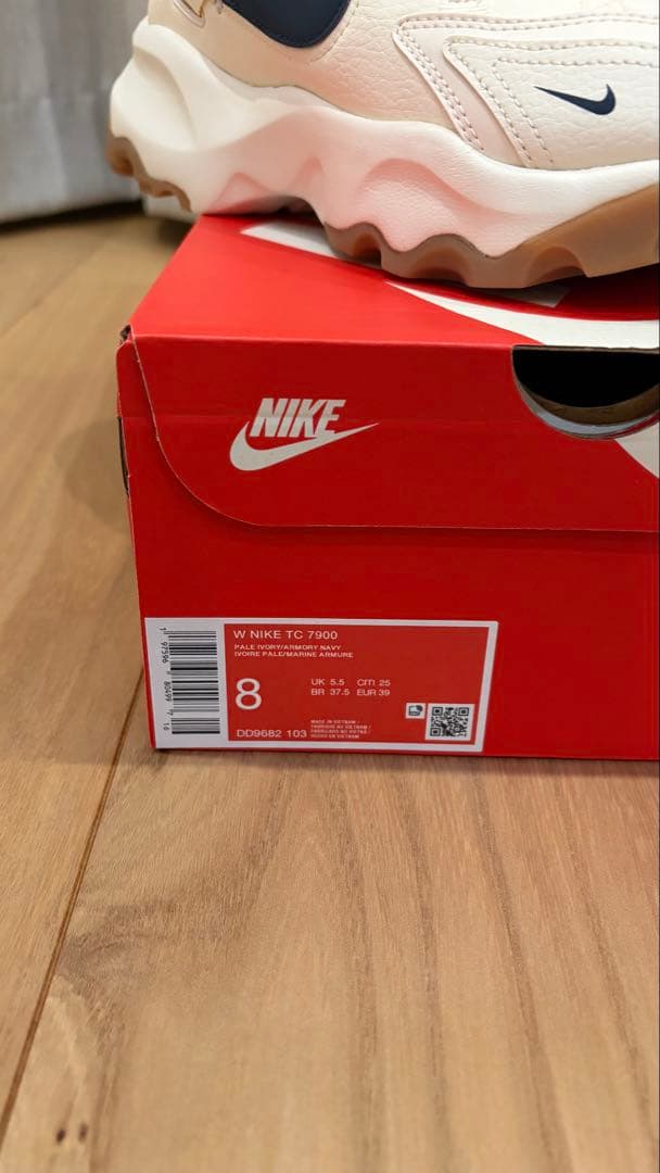 靴 NIKE TC7900 25cm