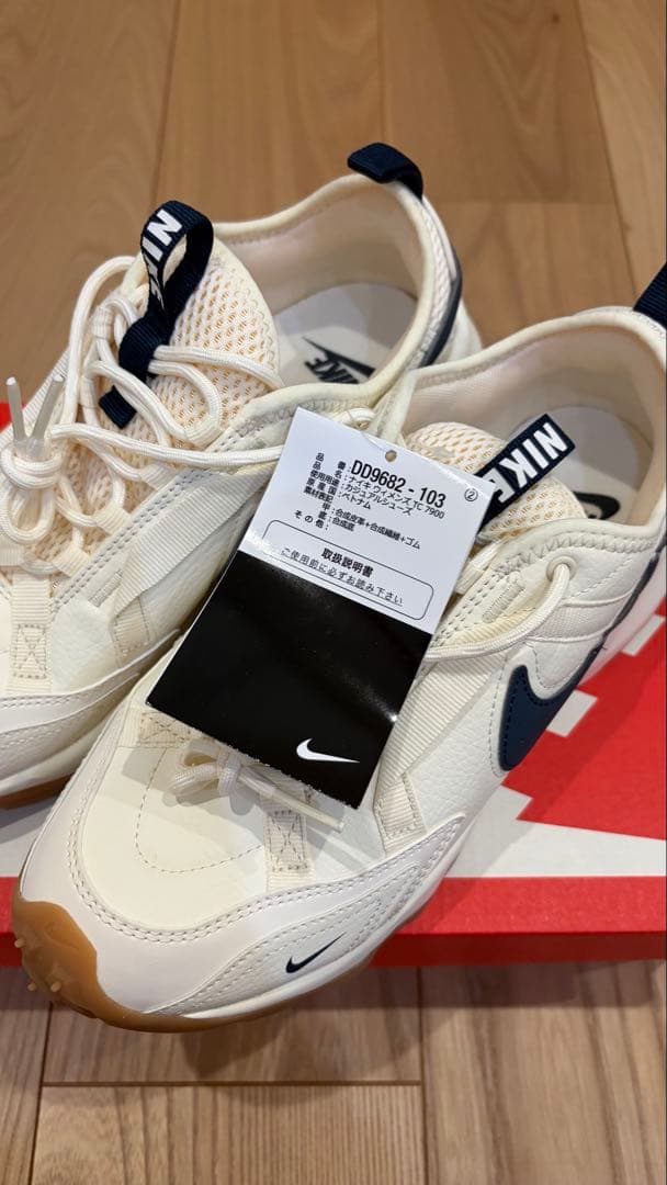 靴 NIKE TC7900 25cm