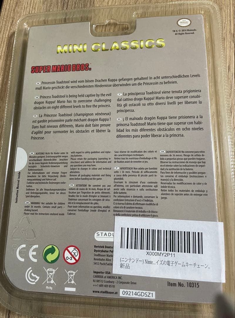 Nintendo mini classics[スーパー マリオブラザーズ]