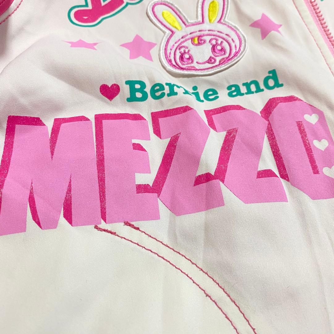公*o様 メゾピアノ リバーシブル ブルゾン ベリエちゃん フリース 平成レトロ