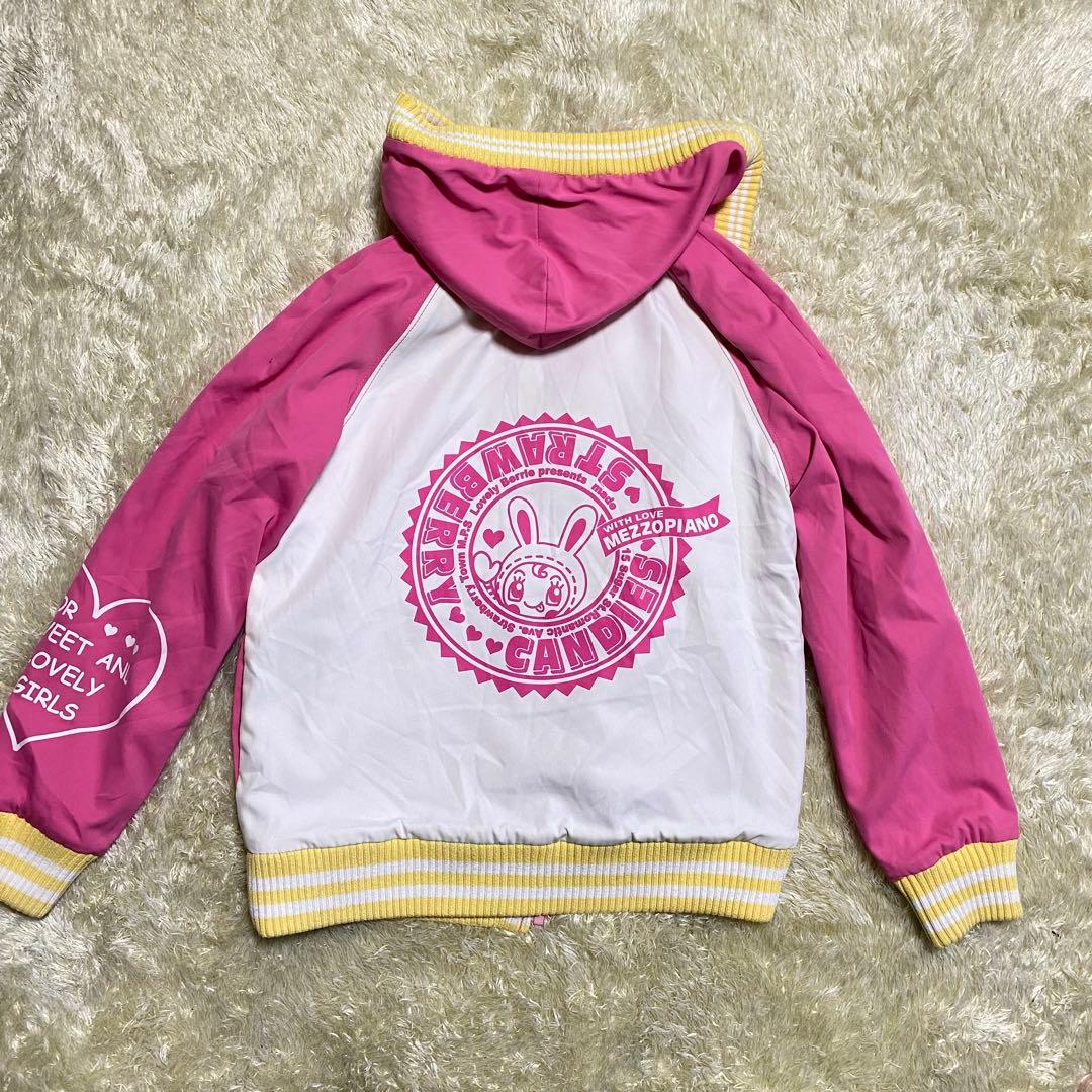 公*o様 メゾピアノ リバーシブル ブルゾン ベリエちゃん フリース 平成レトロ