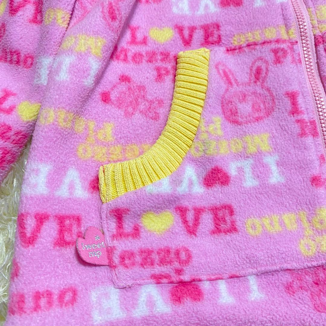 公*o様 メゾピアノ リバーシブル ブルゾン ベリエちゃん フリース 平成レトロ