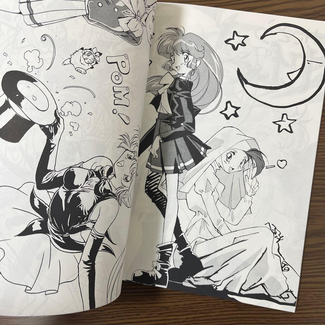 アニメ 怪盗セイントテール OP 原画集 Vol.1 TEAMいもずか 同人誌