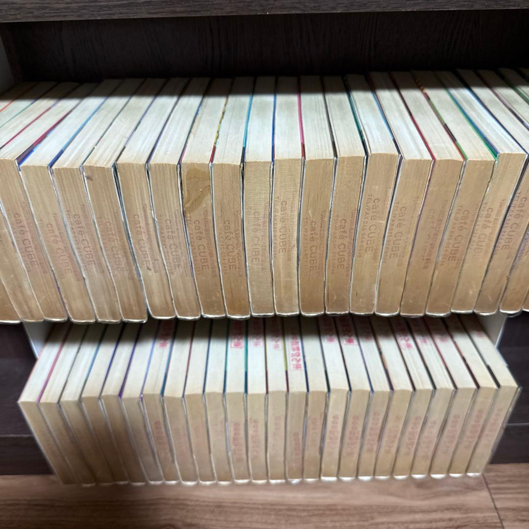 BE-BOP-HIGHSCHOOL ビー・バップ・ハイスクール 1-48巻