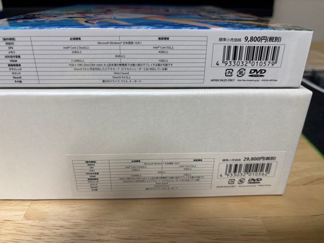 Summer Pockets REFLECTION BLUE 豪華限定版 欠品有