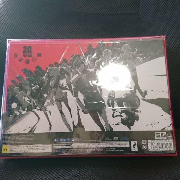 新品 ペルソナ5 スペシャルエディション 限定
