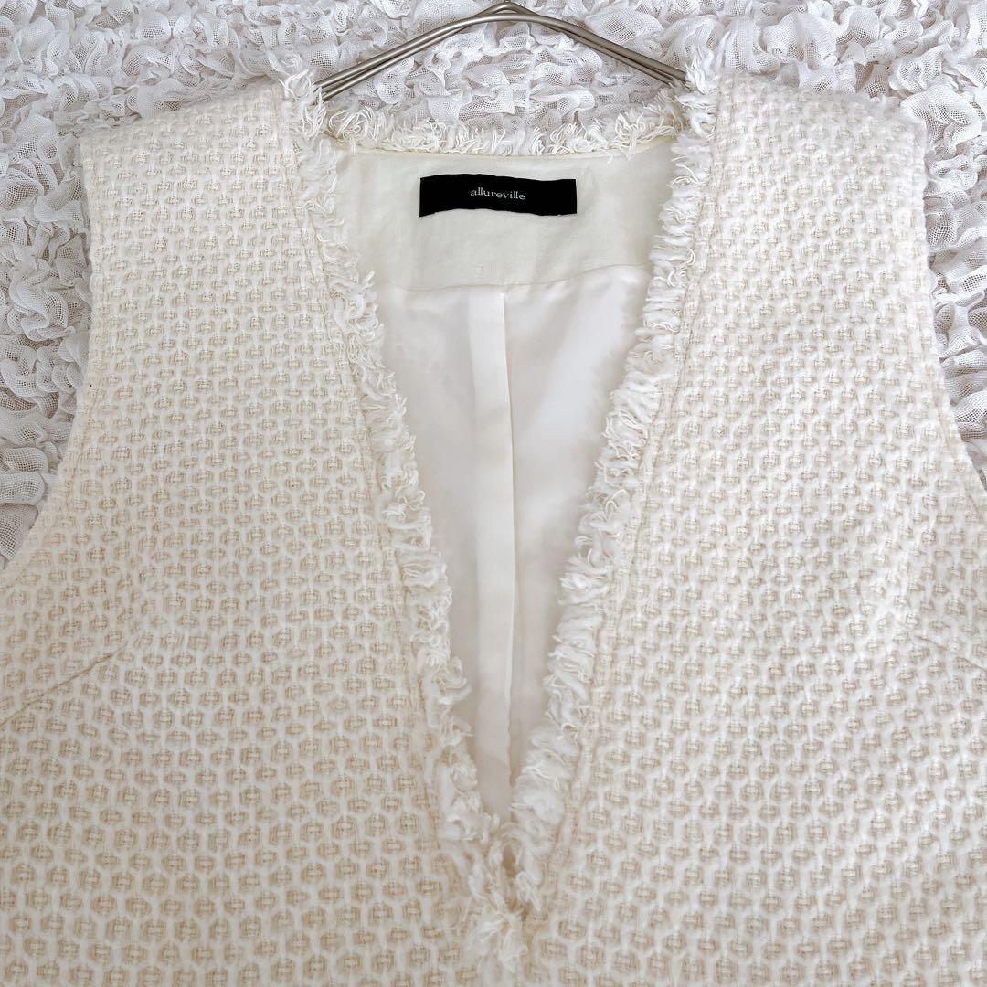 美品 アルアバイル ツイードベスト ツイードジレ ニットベスト M フリンジ 白