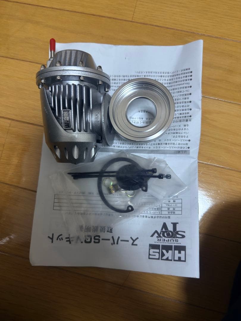 HKS rb25det ブローオフバルブ　シルバー