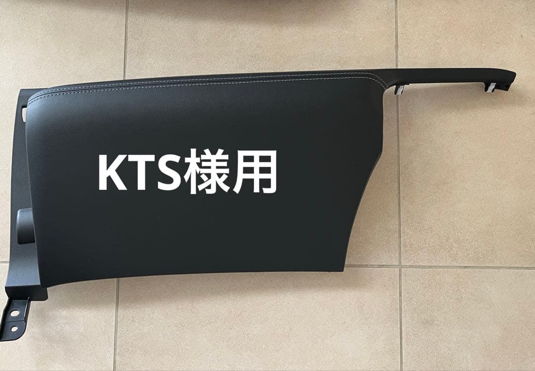 【マツダND ロードスター RS デコレーションパネル】