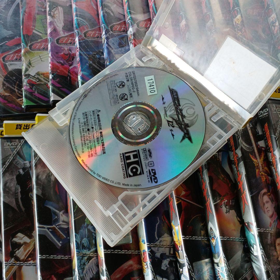 特撮　DVD　仮面ライダードライブ　仮面ライダーキバ　全巻セット