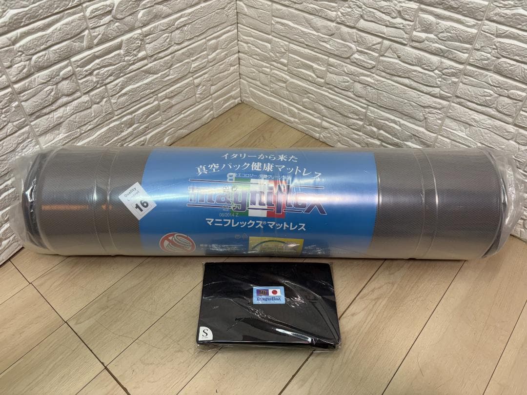 ベ*ル様 未使用 マニフレックス メッシュ・ウィング 三つ折り シングル ミッド