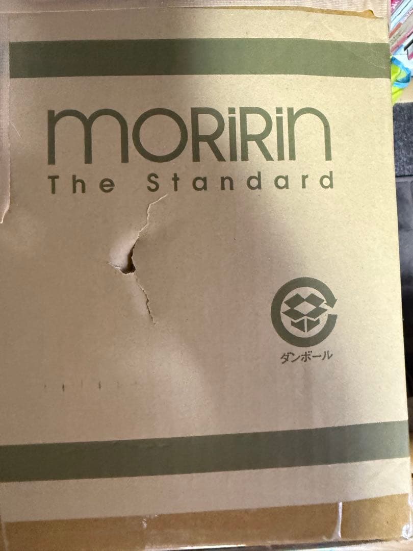 モリリン ダブルサイズ掛け布団 JRF603DH