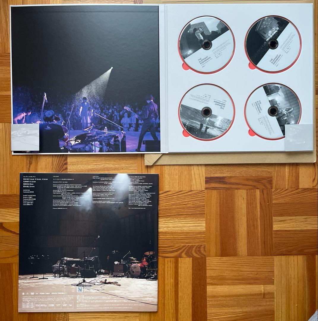 エレファントカシマシ DVD 日比谷野外大音楽堂2019 [デラックス盤]