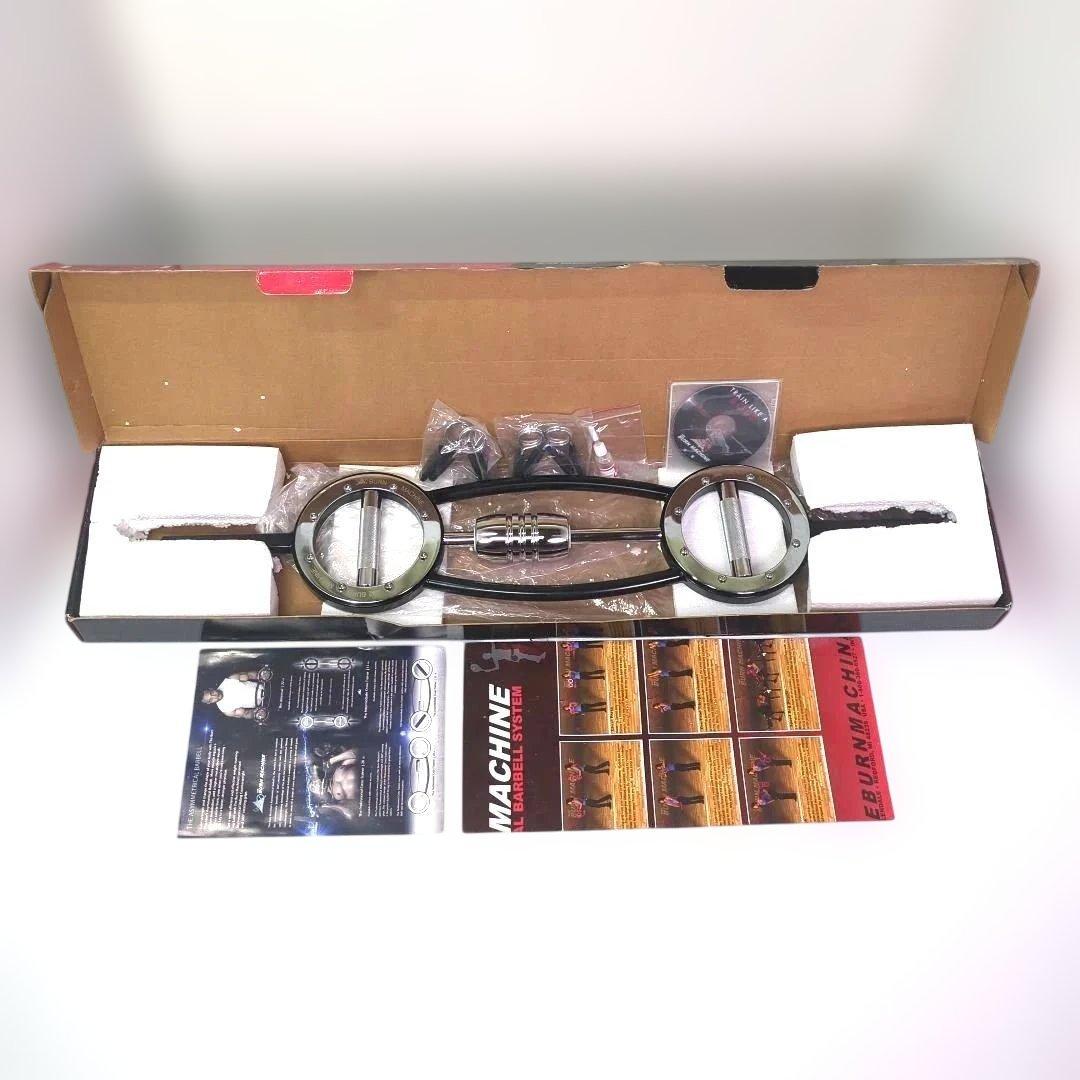 クリッパー(Clipper) マルチトレーニングバー ユニバーサルバーンマシン