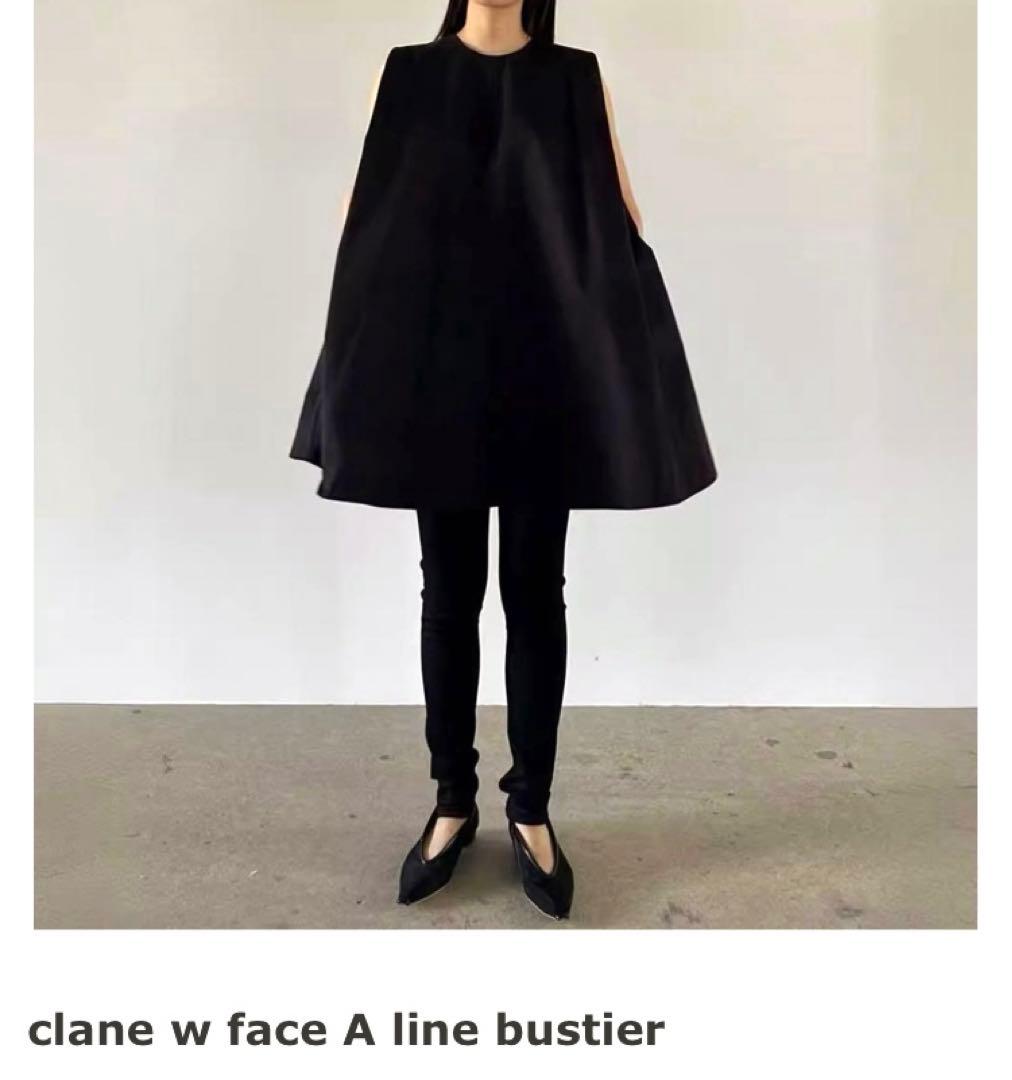 トップス W FACE A LINE BUSTIER