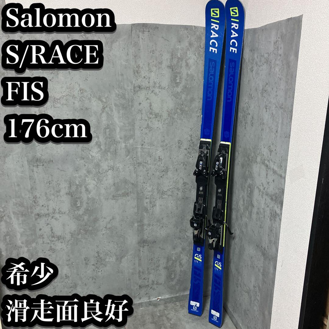 【希少】サロモン スキー板 S/RACE FIS GS 176 R≧21