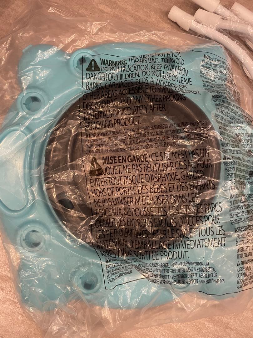 ディズニーベビー ファインディング・ニモ ジャンパルー レア