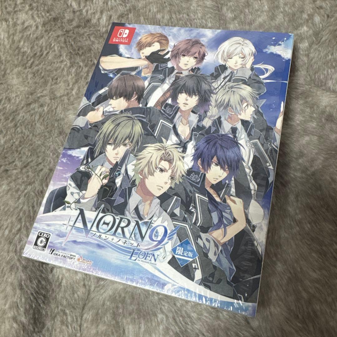 NORN9 LOFN for Nintendo Switch 限定版