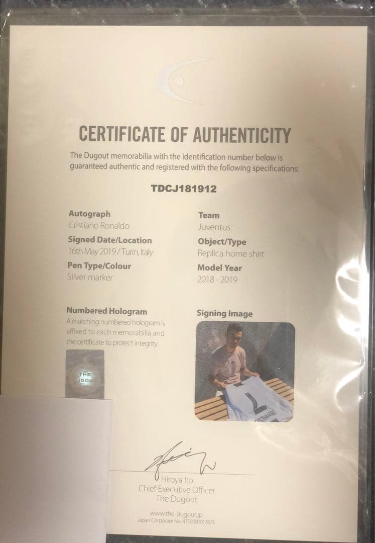 ダグアウト製 C.ロナウド　直筆サイン入り ユベントス マンチェスター