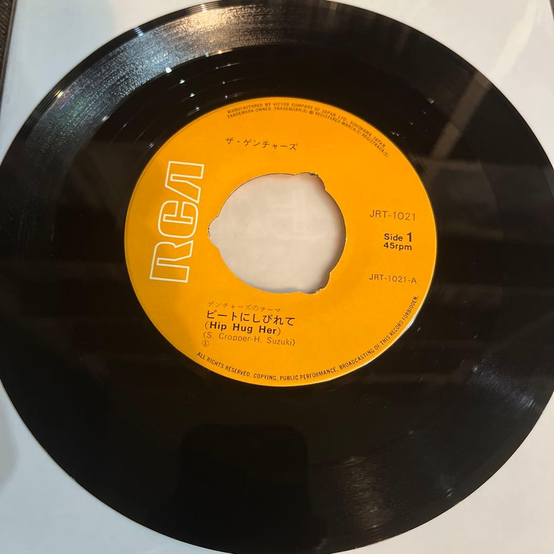 オリジナル45s 石川晶 / The Gentures ゲンチャーズ FUNK