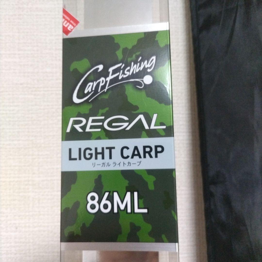 カープフィッシング　鯉釣り　2本セット