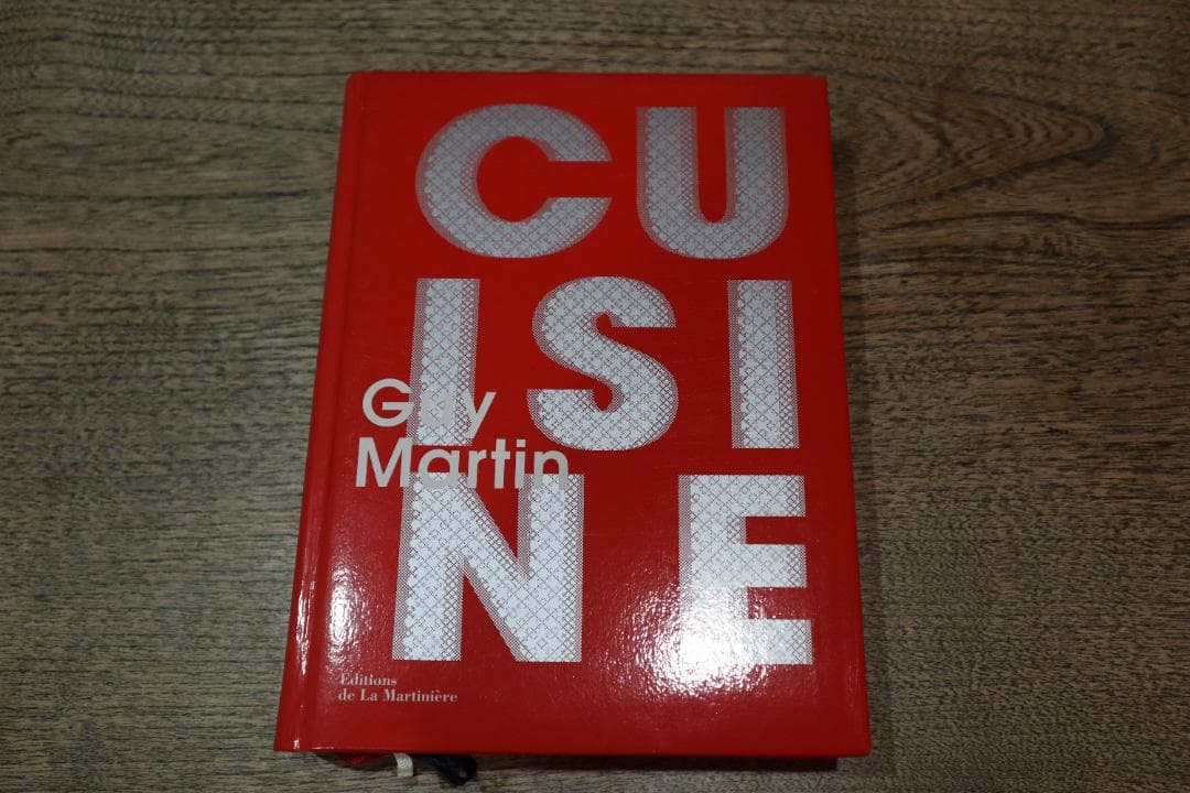 洋書 CUISINE GUY MARTIN