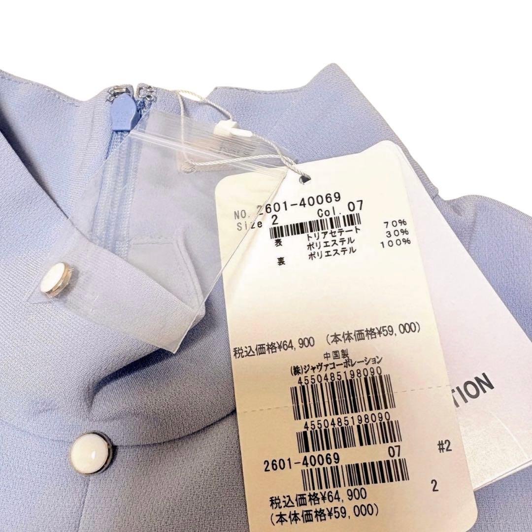 新品　ビアッジョブルー　MISSION DOUBLE CLOTH ワンピース 2