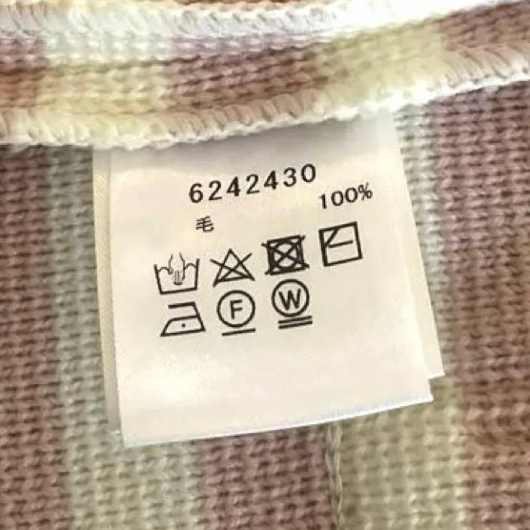 Rene ルネ ニットジャケット 36 size