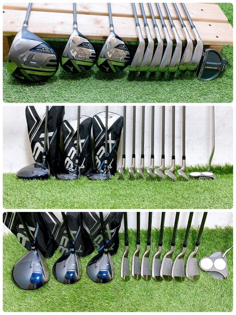 ミズノ　BR-X メンズゴルフクラブセット　右利き　FLEX S