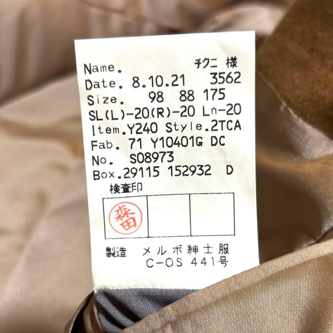 【美品】GIVENCHY カシミヤ100% テーラードジャケット　キャメル