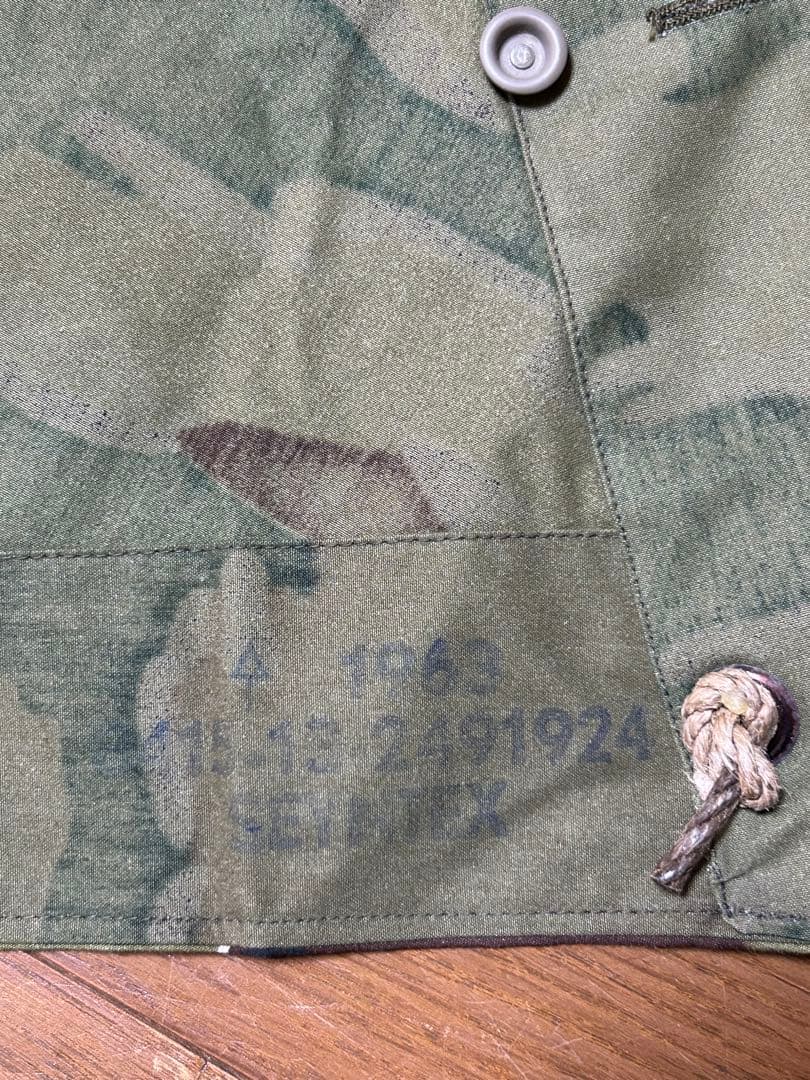 ベルギー軍幕 ジグソーカモ シェルターハーフ 2枚