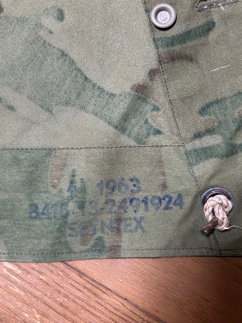 ベルギー軍幕 ジグソーカモ シェルターハーフ 2枚