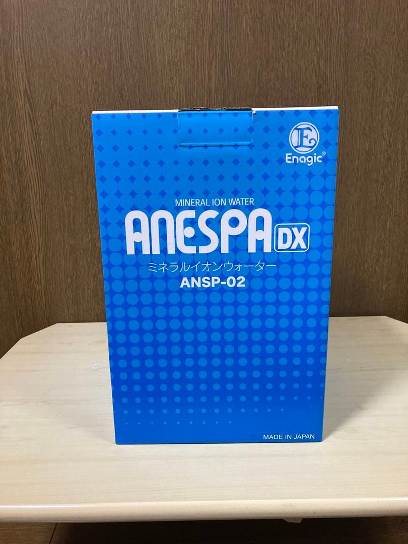 アネスパDX ANSP-02