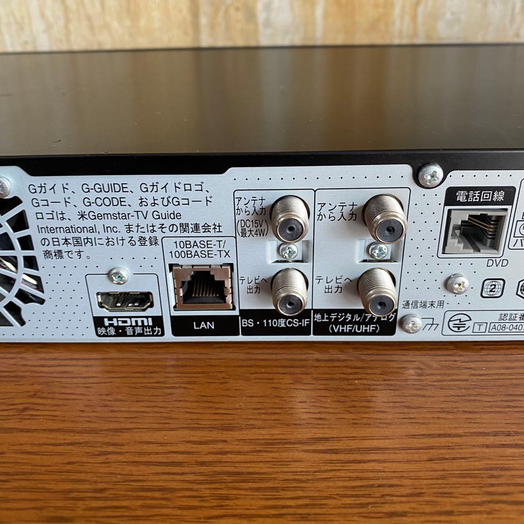 Panasonic ブルーレイレコーダー DMR-BR550 HDD 250GB