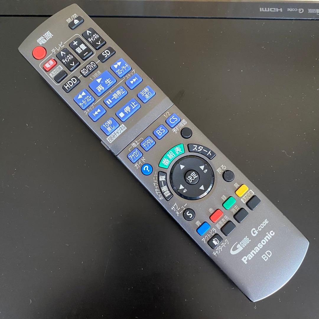 Panasonic ブルーレイレコーダー DMR-BR550 HDD 250GB