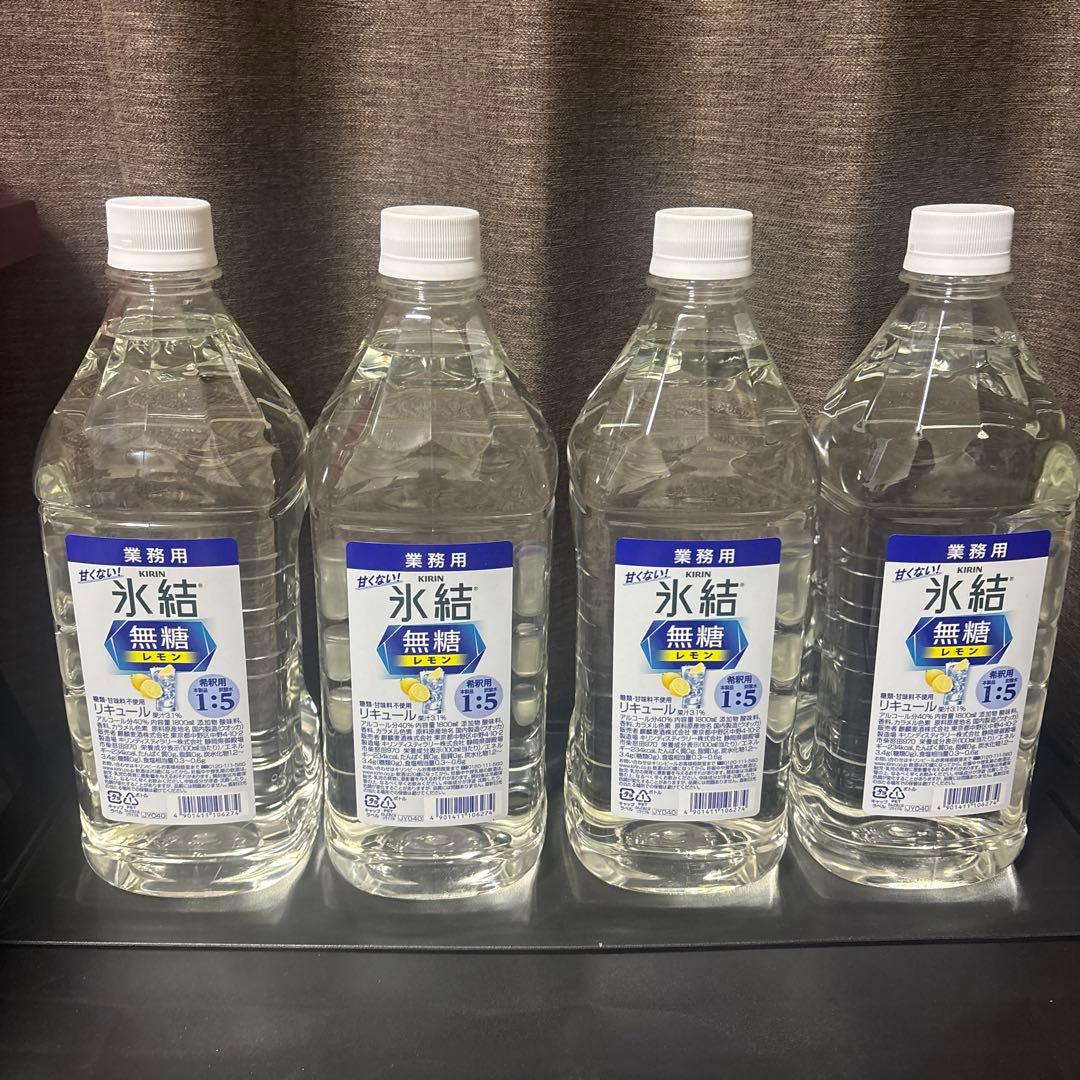 KIRIN 氷結コンク 無糖　1800ml 40% 4本セット