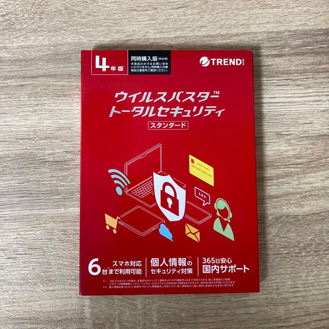 TREND ウイルスバスター トータルセキュリティ 4年版